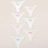 Lounge Underwear Multipacks | Days of the Week String (7er Paket) -