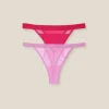 Lounge Underwear Höschen | Limitierte Edition Mesh/Royal String (2er Pack) -