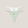 Lounge Underwear Multipacks | G-Strings | Mistel G-Strings (2er-Pack) - Grün/Weiß